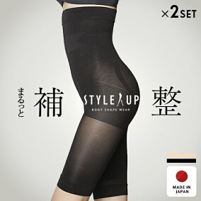 楽天市場 産後用ガードル カラー グレー 人気ランキング1位 売れ筋商品 楽天市場 産後用ガードル カラー グレー 人気ランキング1位 売れ筋商品